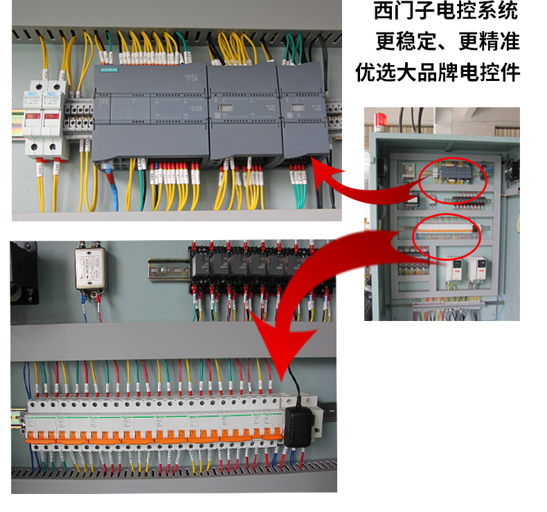 廣東保溫管道聚氨酯高壓發(fā)泡機(jī)(圖6)